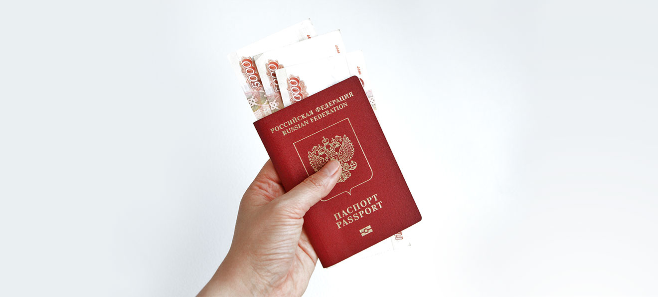 Как я потерял паспорт и чуть не стал жертвой мошенников
